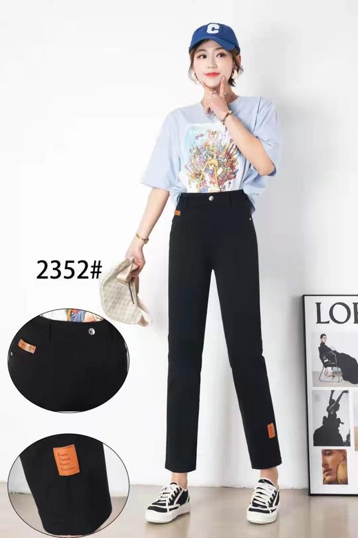 时尚雨婷休闲裤2353（4） 商品图2