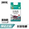 【快递代发】乔府大院五常大米（淡香真空）5kg 商品缩略图1