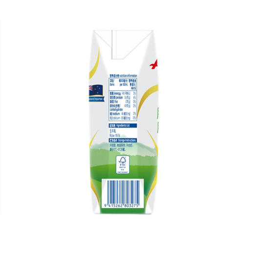 【快递代发】安佳新西兰进口脱脂牛奶礼盒250ml*10 商品图2