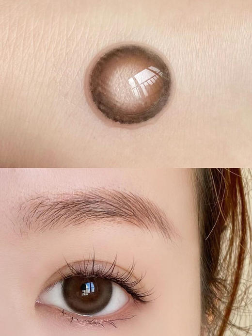 pfgirlcon 年抛美瞳 茶水晶 14.2mm着色13.3mm 商品图10