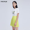 FIVE PLUS新款女春装刺绣短袖T恤女宽松设计感卡通套头衫纯棉2WN1024170 商品缩略图2