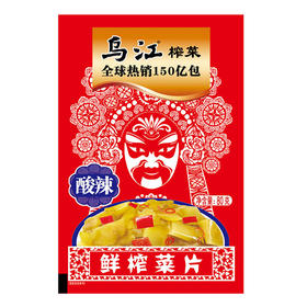 80g乌江酸辣鲜榨菜片