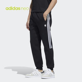 Adidas阿迪达斯男裤2022春季新款跑步运动休闲舒适简约长裤HD4699