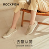 Rockfish英国775不怕湿皮面云朵软糯平底休闲鞋小白鞋 商品缩略图4