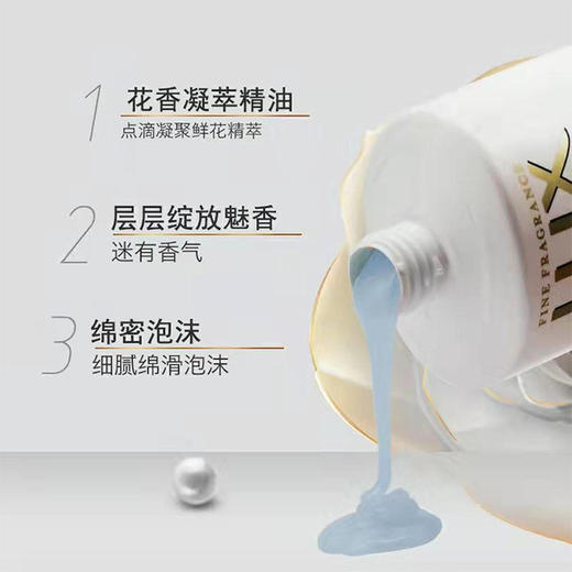 力士沐浴露720ml/瓶【GYAJQ】 商品图2