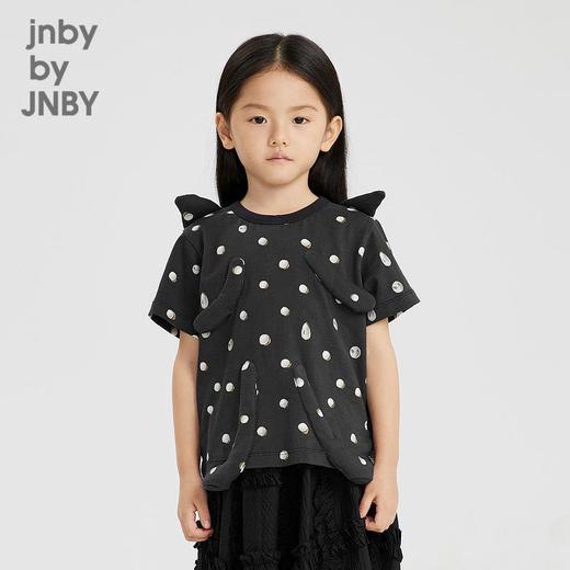 江南布衣  22年春装 短袖T恤  1M1111020 商品图0