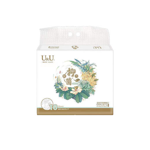 U&U 中药抑菌抽纸（10包装） 1提【GYAJQ】 商品图0