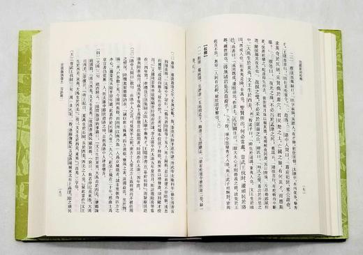 《世说新语校释》（增订本），精装，全4册，龚斌校释，上海古籍出版社2019年版，定价378，售价188元。品相9成。 商品图8
