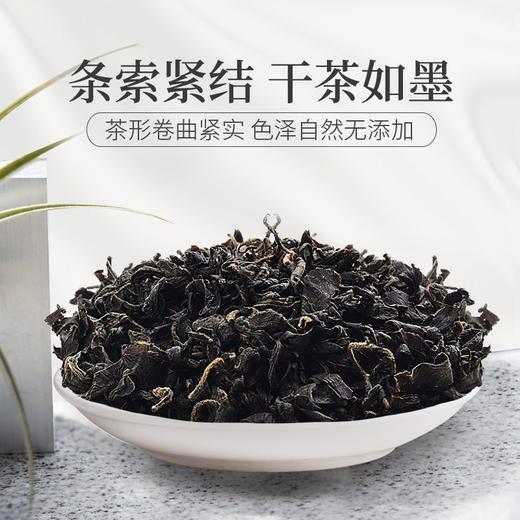 庄民 青钱柳叶茶 青钱柳降叶糖茶 金钱柳嫩芽叶茶 精选好货 花草茶叶泡水30g/罐 商品图8