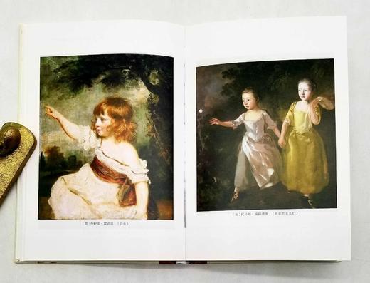 《傅雷谈艺系列:世界美术名作二十讲、艺术哲学（上下）、罗丹艺术论、英国绘画》（全五册），32开精装彩图版，傅雷注译，上海书画出版社2017出版，定价329，售价160元。 商品图10