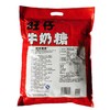 旺旺牛奶糖1kg 商品缩略图3