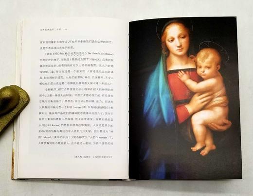 《傅雷谈艺系列:世界美术名作二十讲、艺术哲学（上下）、罗丹艺术论、英国绘画》（全五册），32开精装彩图版，傅雷注译，上海书画出版社2017出版，定价329，售价160元。 商品图6
