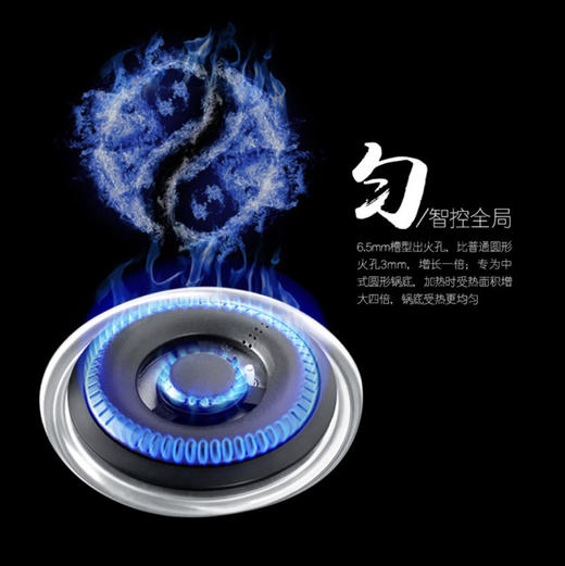 卡萨帝（Casarte）灶具 JZT-CG17D3(12T) 商品图7