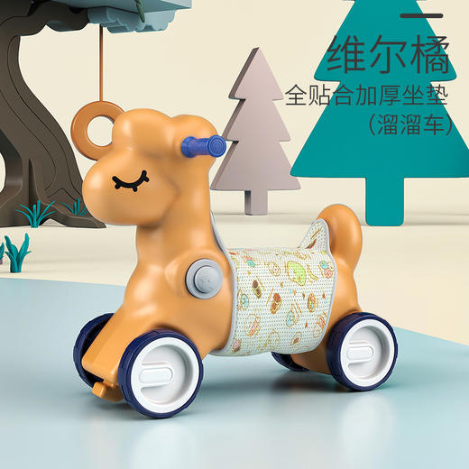 【防滑双保险】儿童摇摇马木马滑行车二合一两用宝宝家用婴儿摇马室内婴儿溜溜车 商品图3