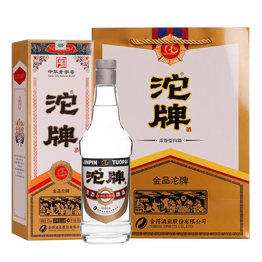 金品沱牌-52度舍得酒业沱牌生态酿酒-500ml礼盒装 商品图3