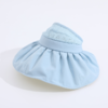 Ausunac轨迹贝壳防晒帽 商品缩略图1