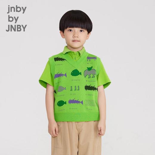 江南布衣22年春装新款   毛衫背心 1M1303210 商品图1