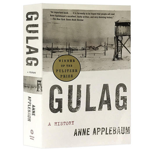 正版 古拉格监狱 一部历史 英文原版 Gulag A History 英文版 俄罗斯文化历史书籍 进口书 商品图1