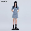 FIVE PLUS新款女夏装甜酷泡泡袖连衣裙女洗水丹宁高腰裙子短2WN1084180 商品缩略图4