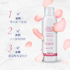 雅琪朵玫瑰精油洁面乳 125ml/盒 商品缩略图5
