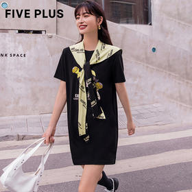 FIVE PLUS新款女春装刺绣短袖连衣裙女直筒宽松T恤裙毛织披肩2WN1084550