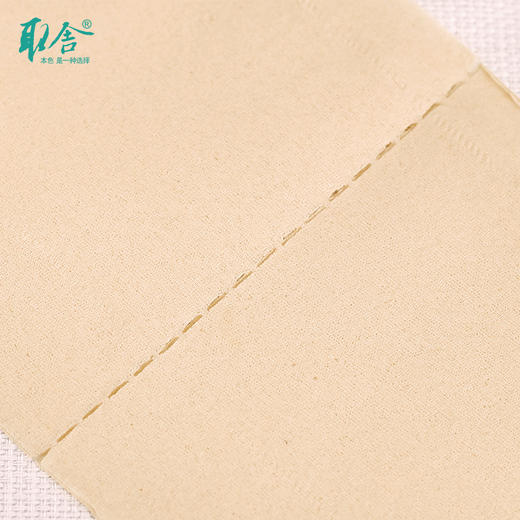 【臻实惠】取舍 本色卷纸婴儿纸巾不漂白竹纤维环保竹浆卫生纸3层140g*24卷 商品图3