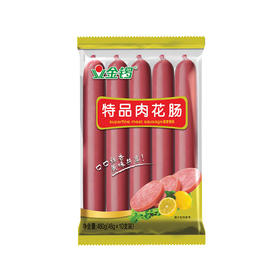 金锣特品肉花肠 480g