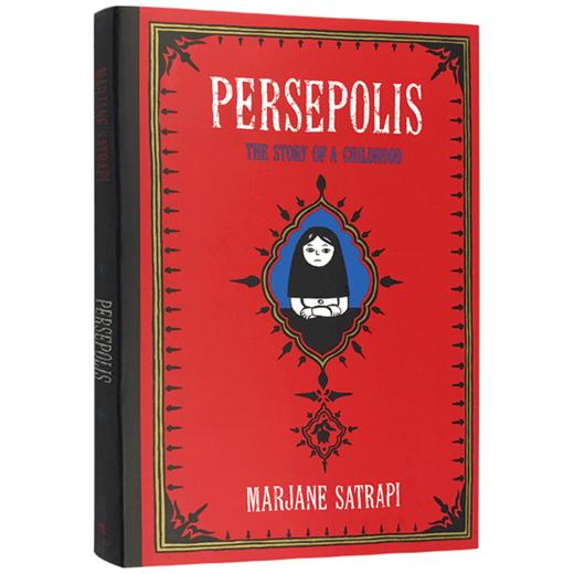 我在伊朗长大 英文原版漫画书 Persepolis 波斯波利斯 玛赞莎塔碧 自传漫画连环画 英文版原版 正版进口书籍 商品图2