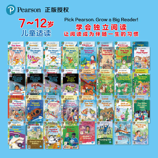 【点读版】培生少儿英语趣味分级阅读·提高篇 商品图1