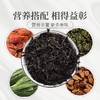 庄民 青钱柳叶茶 青钱柳降叶糖茶 金钱柳嫩芽叶茶 精选好货 花草茶叶泡水30g/罐 商品缩略图7