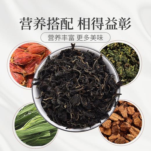 庄民 青钱柳叶茶 青钱柳降叶糖茶 金钱柳嫩芽叶茶 精选好货 花草茶叶泡水30g/罐 商品图7
