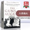 八月炮火 英文原版书 The Guns of August 普利策奖 塔奇曼 英文版原版 正版进口历史书籍 商品缩略图0