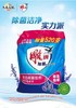 雕牌4.2kg，洗衣粉29.9元 商品缩略图0