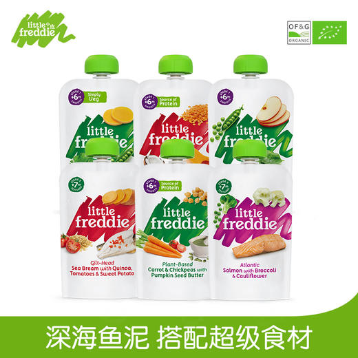 吐泡泡泡泡 商品图2