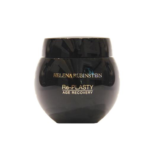 【中欧班列精选】 法国HR/赫莲娜黑绷带50ml/100ml HJ 商品图0