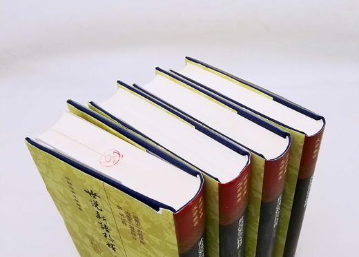 《世说新语校释》（增订本），精装，全4册，龚斌校释，上海古籍出版社2019年版，定价378，售价188元。品相9成。 商品图3