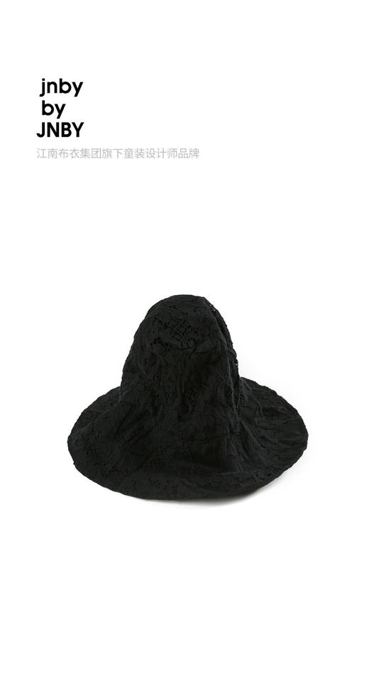 江南布衣   22年春装新款  帽子  6M1K43020 商品图1