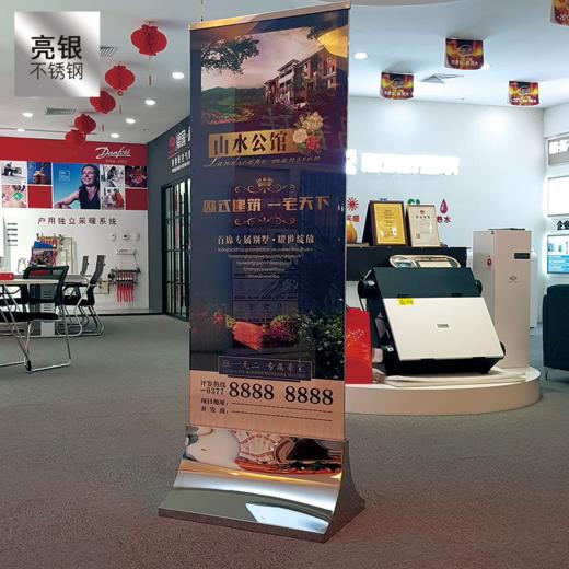广场立牌 商品图8
