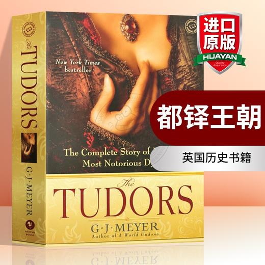 都铎王朝 英文原版 The Tudors 英文版英国历史书籍 进口书 商品图0