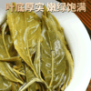吉顺号冰岛甜普洱茶生茶古树茶生普玲珑小茶饼84片/筐 商品缩略图6
