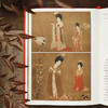 《中国美术五千年》 ，清华教授写给大众的中国艺术史入门，美而有趣！ 商品缩略图3