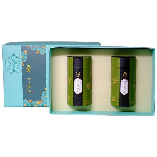 （礼盒装）云南紫皮石斛枫斗粉3.6克*10条36克*2瓶装72克 家庭公司自用泡茶简便快捷 商品图1