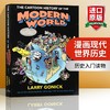 Collins 漫画现代世界历史 英文原版 The Cartoon History of the Modern World 1 英文版漫画世界史读物 进口正版书籍 商品缩略图0