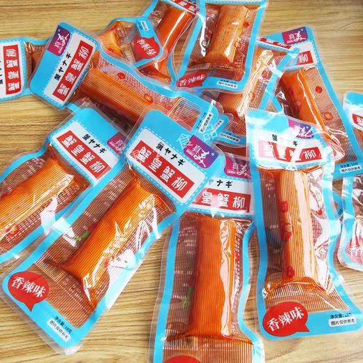 真美蟹柳39元/斤 商品图0