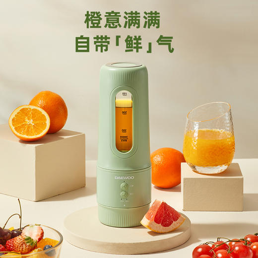 【大宇】ZB10三合一原汁杯 商品图2