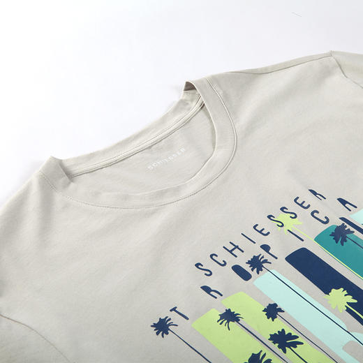 舒雅家居服男士纯棉春夏季新款简约男生可外穿睡衣【套】	39/19599H 商品图1