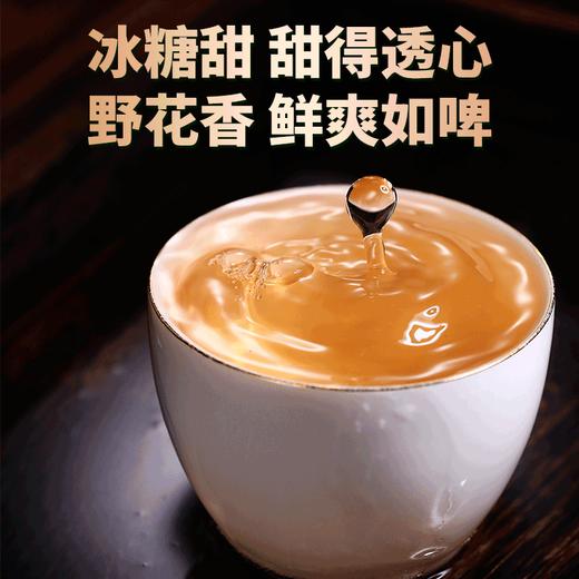 吉顺号冰岛甜普洱茶生茶古树茶生普玲珑小茶饼84片/筐 商品图5