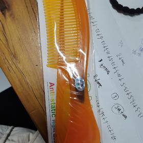 防静电耐热梳子