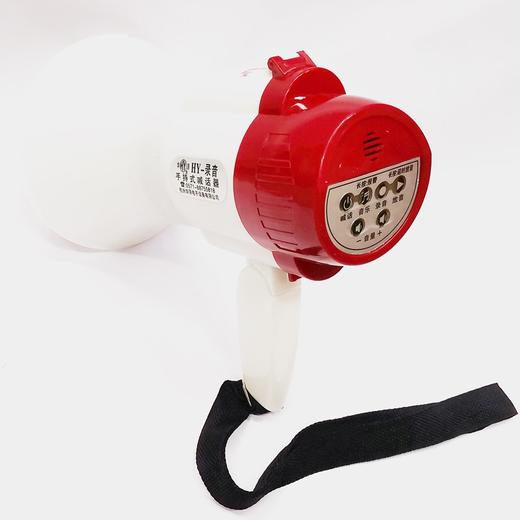 华源HY-66型手持折叠录音喊话器扩音器大声公带充电 商品图1