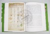 牛津图解科学史 英文原版 The Oxford Illustrated History of Science 牛津插图史系列 英文版进口原版英语书籍 商品缩略图2